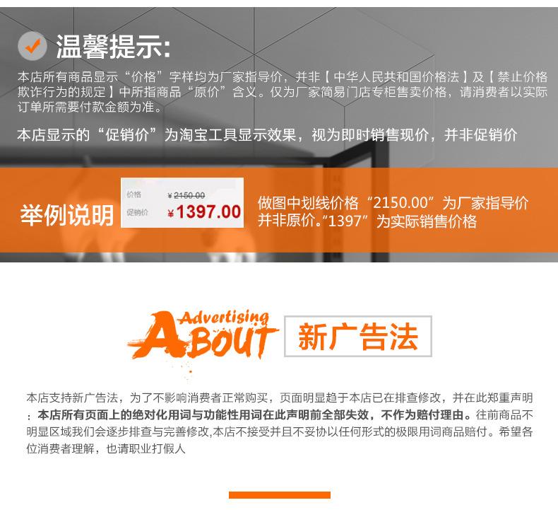2019详情1