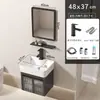Gabinete de baño de aluminio espacial para espacios pequeños, combinación de gabinete para lavabo de baño con lavabo integrado de cerámica, inodoro impermeable