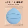 Esponja de Maquillaje Ultra Gruesa para Uso Húmedo y Seco, Sin Polvo, No se Pega el Polvo, Maquillaje de Malvavisco, Esponja de Belleza para Fijar el Maquillaje