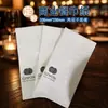 16,5kg Camadas 1/ 20% de desconto Guardanapos Comerciais Retangulares Restaurante Ocidental com Logotipo Imprimível Publicidade Hotel Negócios Guardanapos