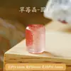 Acessórios de Cristal de Morango Natural Pingente de Segurança Pixiu Pingente Vermelho Sangue de Pombo Garra de Gato Raposa de Nove Caudas Acessórios para Pulseira DIY