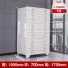 Gabinete de Almacenamiento para Dibujos, Gabinete Base para Dibujos No. 0, No. 1, Gabinete de Almacenamiento Tipo Cajón Multicapa, Gabinete para Películas, Gabinete para Planos de Ingeniería, Desmontable