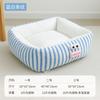 Nueva Cama para Mascotas para Todas las Estaciones, Forma Cuadrada, Engrosada y Cálida, Adecuada para Perros y Gatos Pequeños y Medianos, Cama para Sueño Profundo y Lactancia, la Fábrica Puede Enviar en Representación