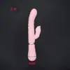 Vibrador de língua feminina para lamber equipamento de masturbação feminina para flerte vibrador fam bastão AV brinquedos sexuais adultos atacado