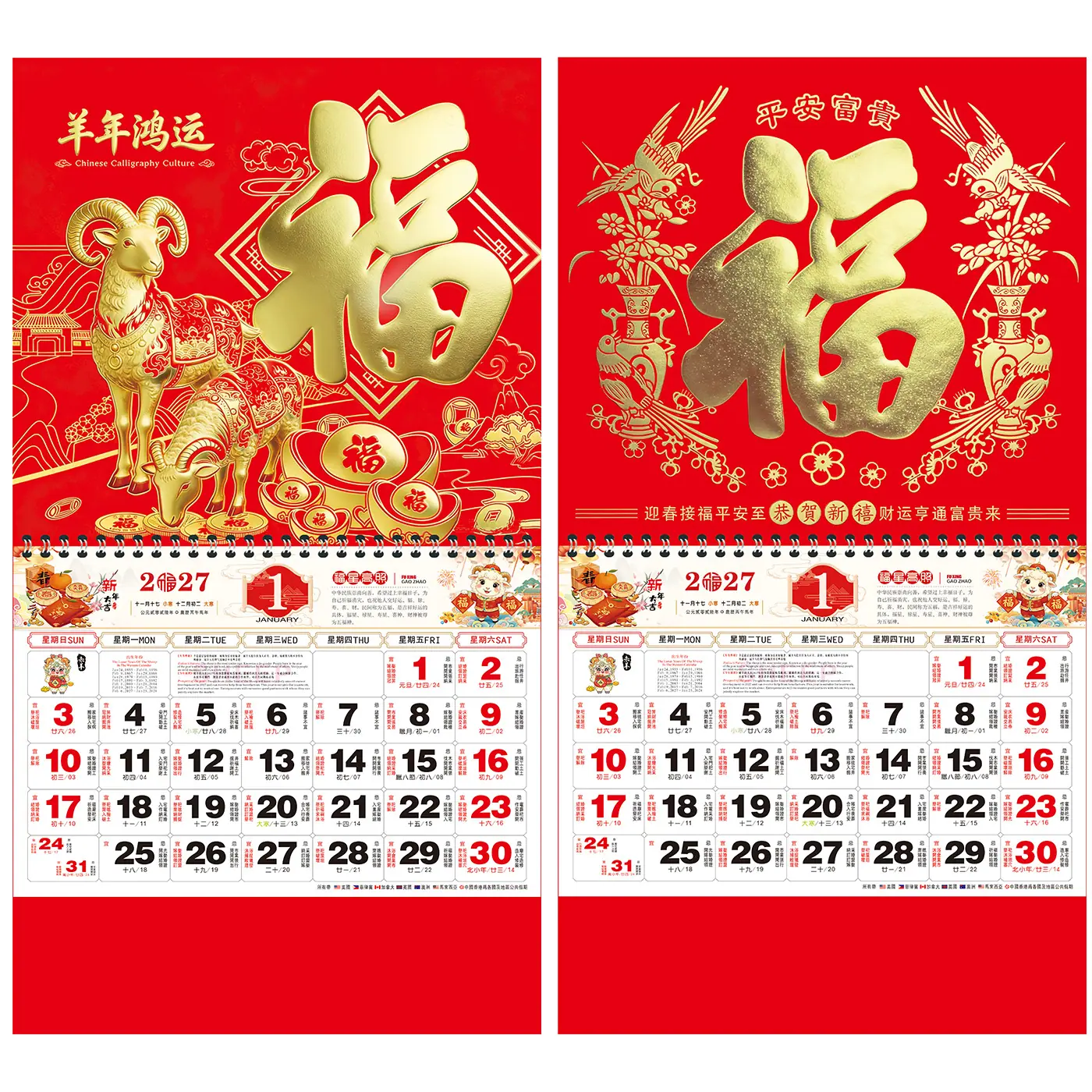 67系列-9.jpg