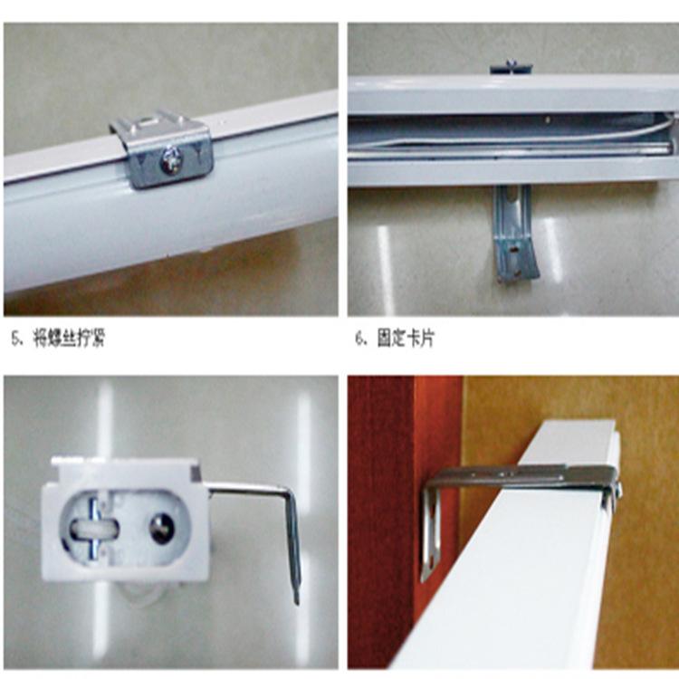 垂直帘安装方法
