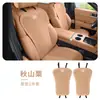 Adecuado para Funda de Asiento Especial Aion V 24/25 Aionv Tyrannosaurus Rex Cojín para Asiento de Coche Funda de Asiento de Cuero Totalmente Envolvente