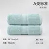 Toalla de algodón puro Clase A para uso doméstico, toalla para lavar la cara, engrosada, absorbente, suave, venta al por mayor de fábrica, toalla de algodón con logo personalizado