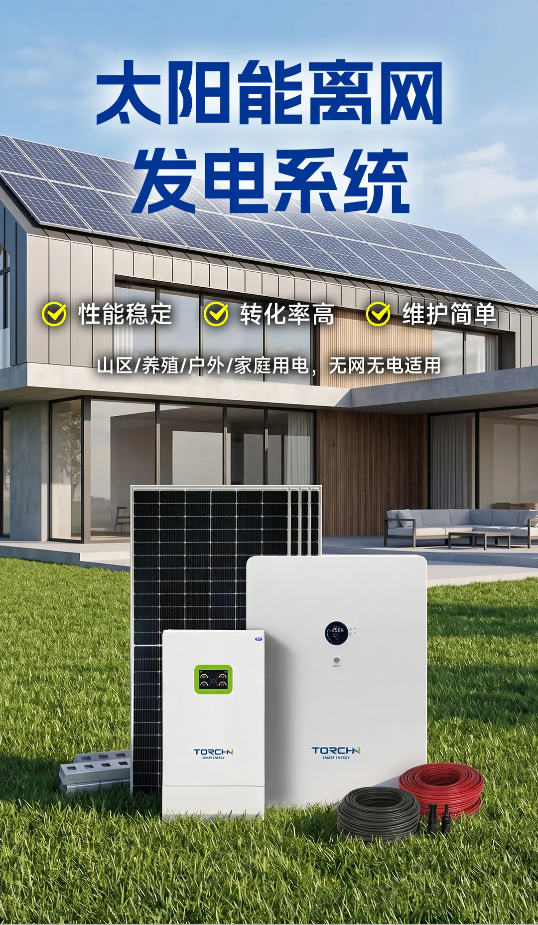 1080px-系统_04.jpg