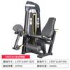 Equipamento Essencial para Academia Anti-Pássaros Voadores, Cantos Internos e Externos, Máquina de Agachamento Invertido, Trainer de Supino, Flexão e Extensão de Pernas