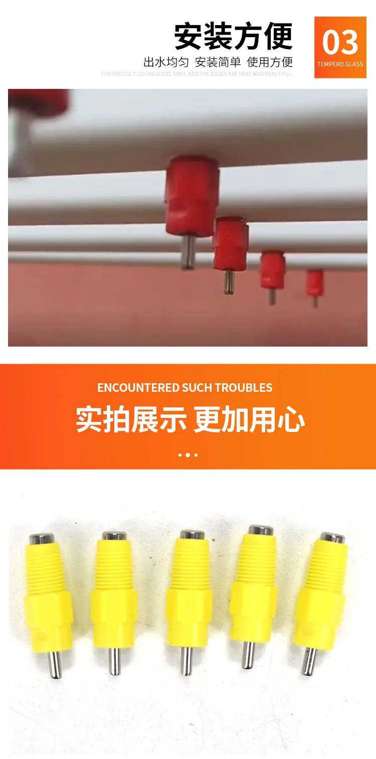 详情2_06.jpg