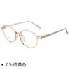 Armazones de Gafas de Alta Calidad para Jóvenes y Niños Cy9807 Armazones de Gafas Tendencia y de Moda en TR90 Se Pueden Adaptar con Lentes de Graduación
