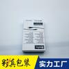 Cable de carga para teléfono móvil Caja de tarjeta blanca Personalización Huawei Apple Samsung Set de empaque Personalización en lotes pequeños Caja de tarjeta blanca