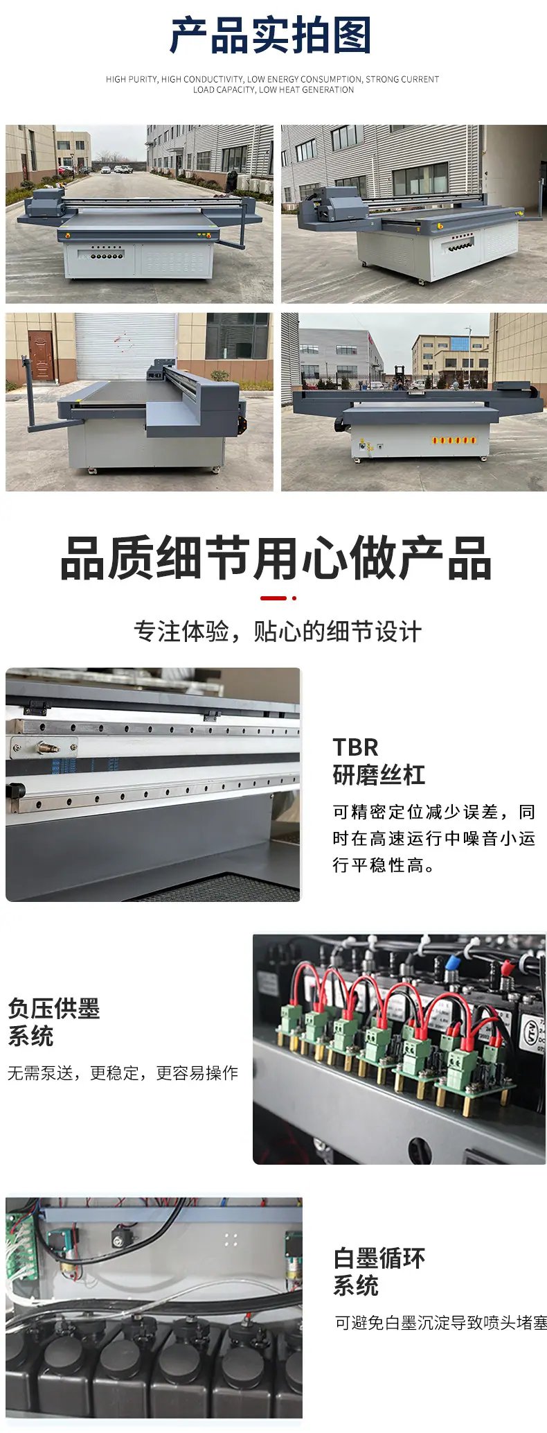 渔具_03