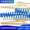 Resistor de filme metálico de 3W, plugue reto, anel de cinco cores 4,3R 4,7R 5,1R 5,6R 6,2R 1%