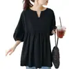 Comercio exterior coreano, Rakuten japonés, vestidos del sudeste asiático estilo japonés, faldas midi, tops de verano lisos tipo suéter, camisetas básicas