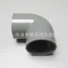 Codo de PVC-U 630 Gris Dn600 Codo de Suministro de Agua de PVC-U Resistente a Alta Presión Codo de PVC-U de 24 Pulgadas Resistente a Alta Presión