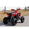 Exportar "Promoção Especial 6500 Yuan" ATV Todo-o-Terreno de 200cc com Transmissão Continuamente Variável Moto de Cross Atv Kart
