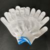 Pantalla de lámpara de grado A directa de fábrica algodón 450g guantes de línea Guantes de protección laboral Guantes para sitio de exportación guantes de construcción