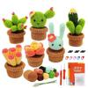 Pacote de Material de Crochê para Animal de Vaso Tecido Mais Vendido Transfronteiriço Lã Tricô Grupo Ornamentos de Crochê DIY Feito à Mão