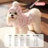 Roupas para Cachorro Outono Inverno Cães Médios Pequenos Boneco Quente com Capuz Duas Pernas Roupa de Lã Natal Gato Roupas para Pet