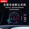 Loyalty Guard es adecuado para la modificación del dispositivo de arranque-parada-apagado automático del coche original Honda Accord 11ª generación 23 Yingshi