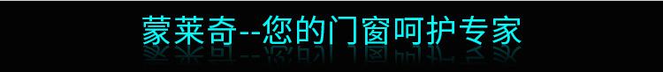 2008系列滑轮页_16.jpg
