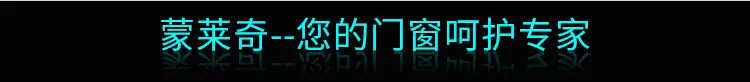 衣柜轨道页_15.jpg