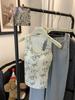 6883 # Chaleco con Estampado de Mariposas, Ropa Exterior de Estilo Puro y Sexy con Copas para Cubrir los Lados del Pecho y Prevenir la Exposición, Hermoso Diseño de Espalda
