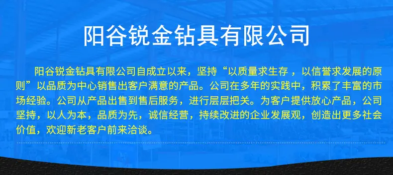 2中空锚杆连接套_01.png
