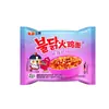 Fideos Samyang sabor Pollo Picante Fideos de Pavo Bolsa de 140g Fideos Instantáneos Listos para Comer Cinco Paquetes Salsa Frita Súper Picante