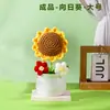 Regalo del Día del Maestro para Niños: Girasol Artificial Flor Eterna Tejido a Mano Producto Terminado Ramo Planta en Maceta
