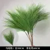 Estilo forestal flor verde boda nueva materiales de flor de boda decoración floral hojas de árbol artificiales plantas verdes hojas flores artificiales
