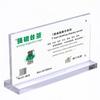 Suporte de Mesa Magnético de Acrílico A4 Transparente Vertical Display para Conferência Mesa Dupla Face Forte Magnético Suporte de Publicidade de Mesa