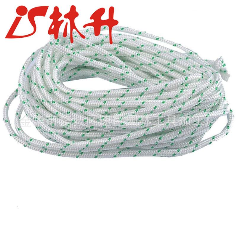 HIPA Recoil Starter Rope 10-Me