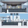 Puerta Eléctrica Retráctil de Aleación de Aluminio Personalizada por el Fabricante para Sitios de Construcción, Unidades, Escuelas, Puerta Corredera Automática Controlada Remotamente