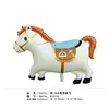 Unicornio Transfronterizo Noble Mohair Caballo Abeja Conejo Ganso Caracol Mariposa Animal Cumpleaños Dibujos Animados Globos de Papel de Aluminio