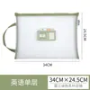 Bolsa para materia de estudiante doble de malla de nailon transparente bolsa de almacenamiento para tareas y exámenes gran capacidad bolsa para tutoriales bolsa para archivos A4