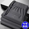 Comercio Transfronterizo Pantalones Deportivos Lisos para Hombre Pantalones Finos de Seda Helada Pantalones Largos Casuales Rectos Sueltos de Secado Rápido para Hombre