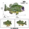 Simulación de Animal Marino Modelo de Pez Juguete Salmón Salmón Lubina de Boca Grande Atún Acuario Decoración de Paisaje