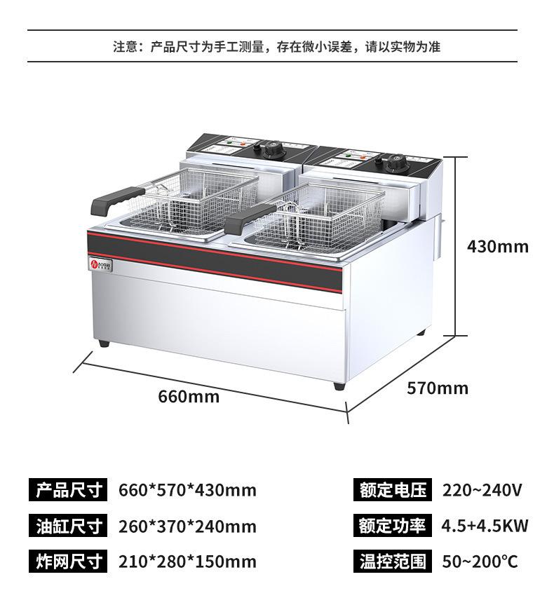 详情903_05.jpg