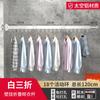 Gao Wenhai Secador de Roupas Dobrável Retrátil, Montado na Parede, Sem Furos, Alumínio Espacial, Secador de Edredons, Rack de Armazenamento de Varal para Varanda