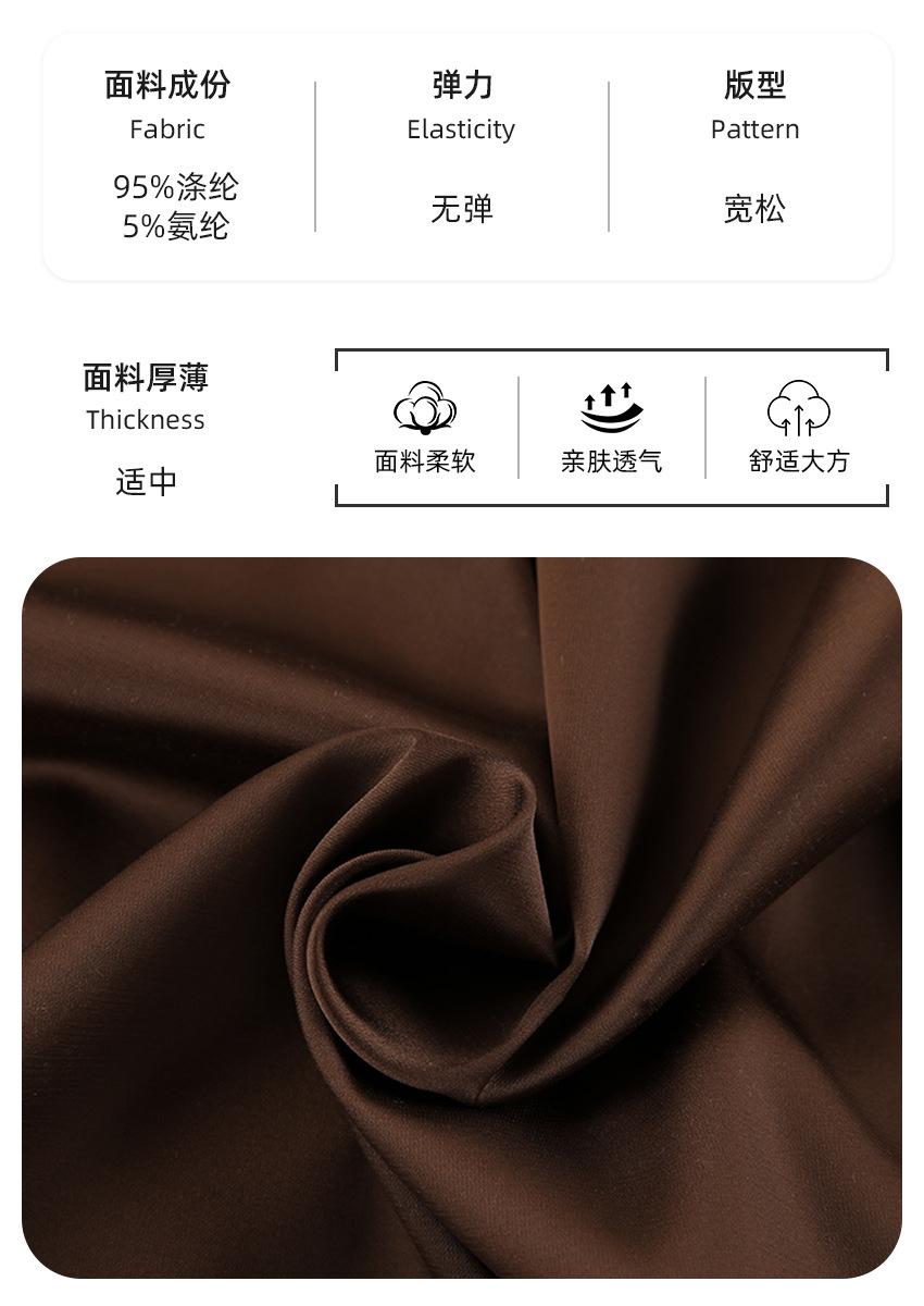 面料图.jpg