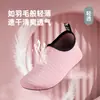 Zapatillas de interior para fitness para mujer, con suela suave, diseño ligero y propiedades antideslizantes, adecuadas para entrenamientos en casa, aeróbicos, yoga y baile, y diseñadas para un entrenamiento completo