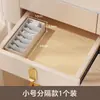Caja Organizadora Extensible para Cajón de Cocina Cubiertos Palillos Cuchillos Tenedores Cucharas Divisores Caja de Almacenamiento Multifuncional para Ordenar Cajones