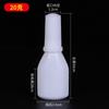 En stock venta al por mayor 10G 20g botella pulverizadora de polvo botella de polvo botella de sandía botella pulverizadora de polvo botella puntiaguda botella exprimible plástico