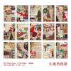 Yanji série de álbuns de Natal Material papel Natal conta DIY material decoração base 30 peças em 5 opções