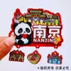 Liquidación de Stock: Imán para Refrigerador de Linterna Metálica Luminosa del Templo de Confucio Qinhuai del Museo de Nanjing, Souvenir Cultural y Creativo Turístico