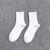 Calcetines para Hombres y Mujeres, Calcetines Deportivos de Moda, Categoría A, Parejas Estudiantes, Calcetines de Felpa, de Longitud Media, Color Sólido, Calcetines de Invierno, Estilo de Pareja