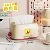 Caixa de lenços doméstica com mola, dispensador de papel para sala de estar, mesa de centro e mesa de jantar, design elegante e luxuoso, caixa de armazenamento de alta qualidade para mesas de chá